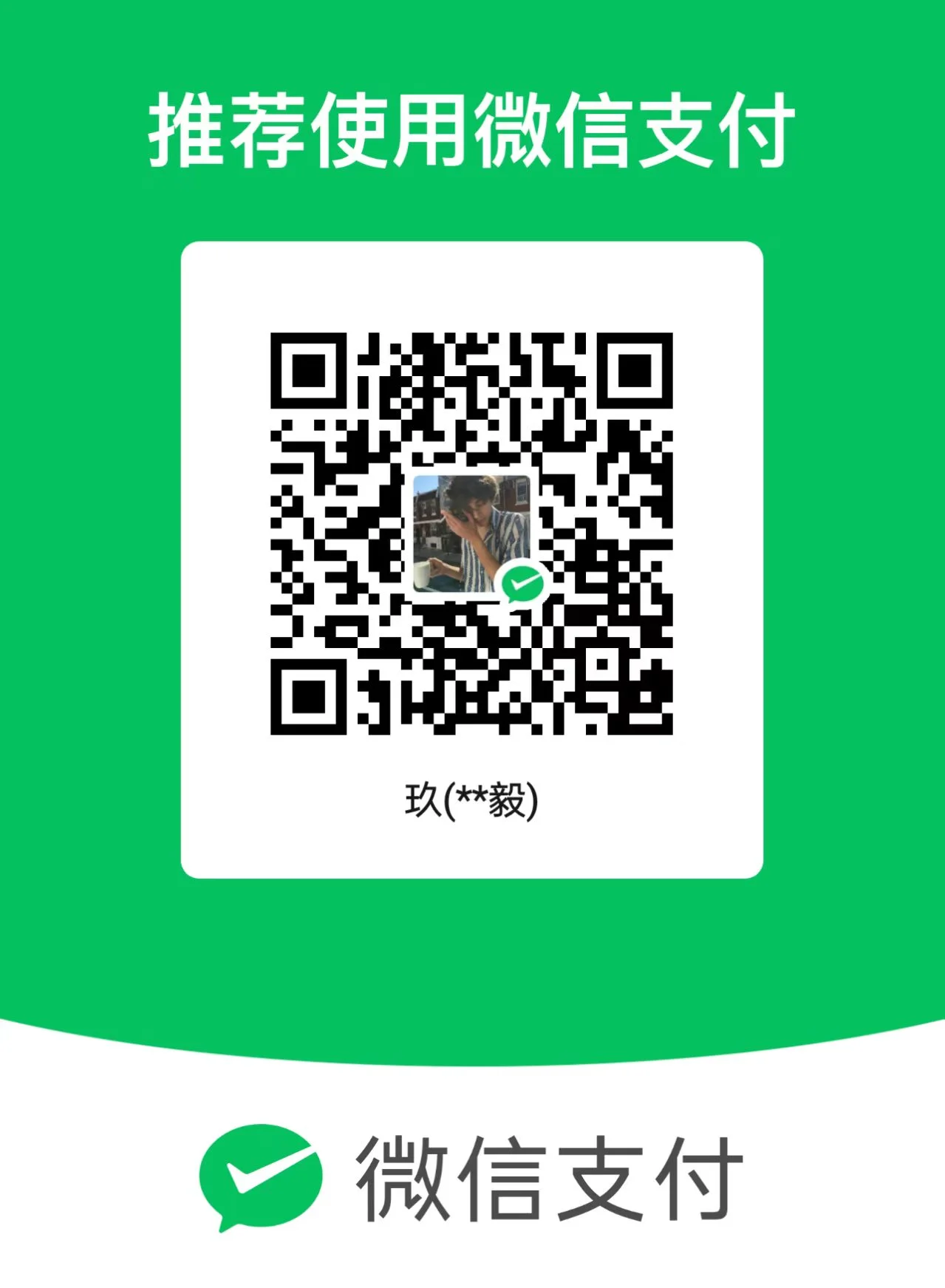 a669b5b58a05c48750185915fac482c7.jpg